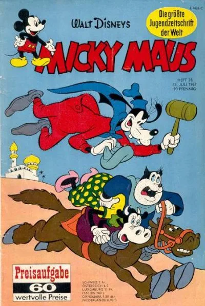 Cover of Issue #196728