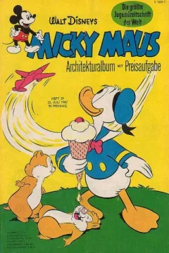 Issue #196729