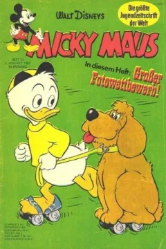 Issue #196731
