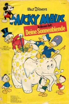 Issue #196732