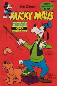 Issue #196737
