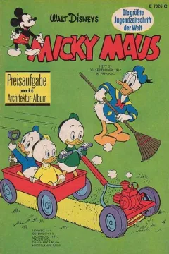 Issue #196739