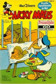 Issue #196741