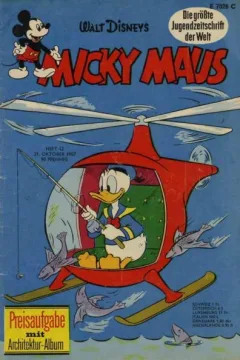 Issue #196742