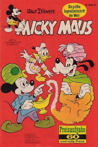 Cover of Issue #196744