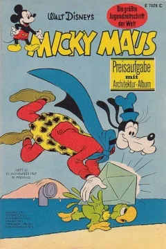 Issue #196745