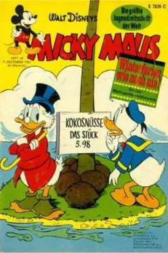 Issue #196749