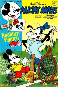 Issue #198511