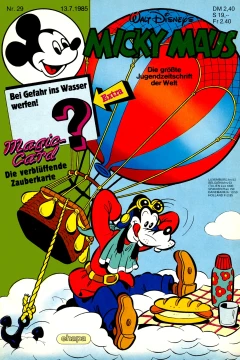 Issue #198529