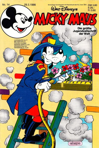 Cover of Issue #198614