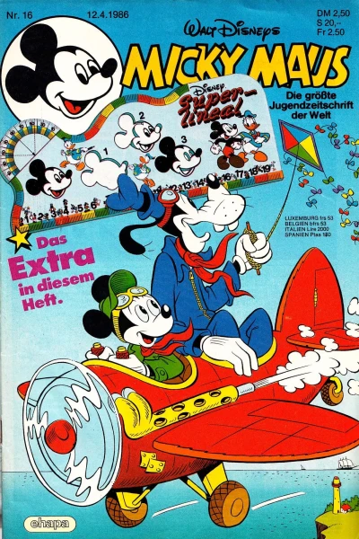 Cover of Issue #198616