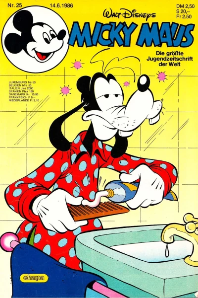 Cover of Issue #198625