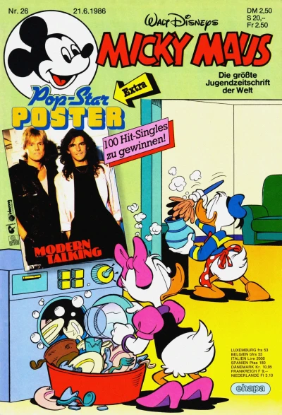 Cover of Issue #198626