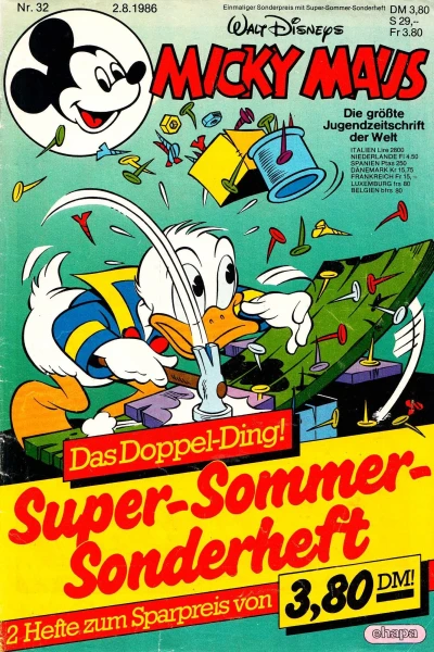 Cover of Issue #198632