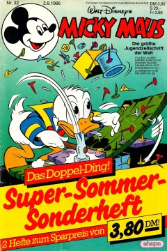 Issue #198632