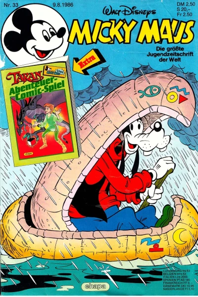 Cover of Issue #198633