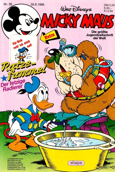 Cover of Issue #198636