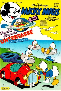 Issue #198637