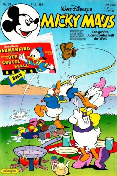 Issue #198638