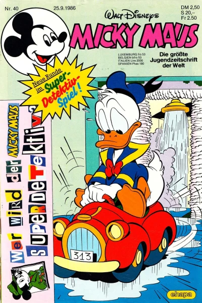 Cover of Issue #198640
