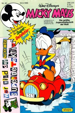 Issue #198640