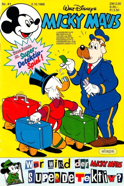Cover of Issue #198641