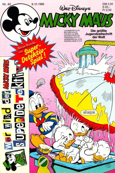 Cover of Issue #198642