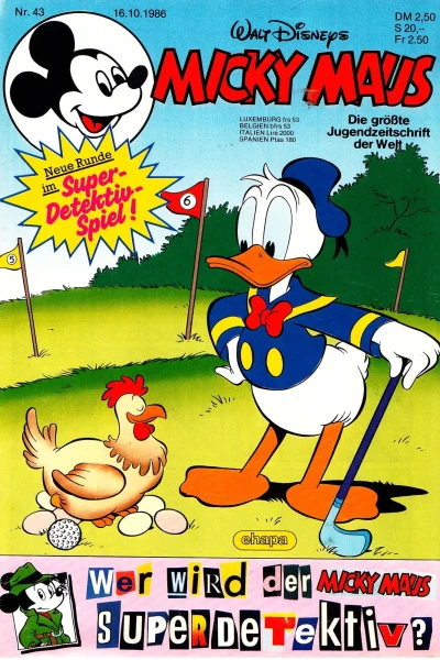 Cover of Issue #198643