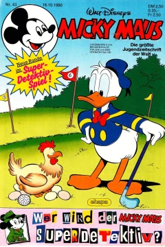 Issue #198643