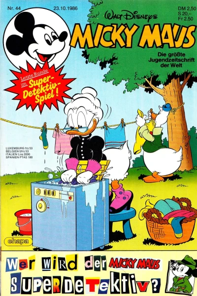 Cover of Issue #198644