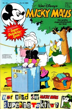 Issue #198644
