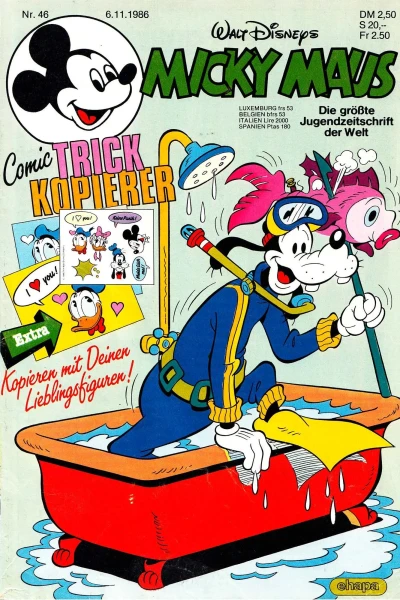 Cover of Issue #198646