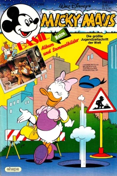 Issue #198649