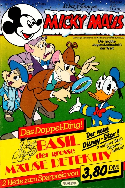 Cover of Issue #198650