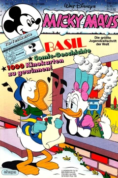 Issue #198652