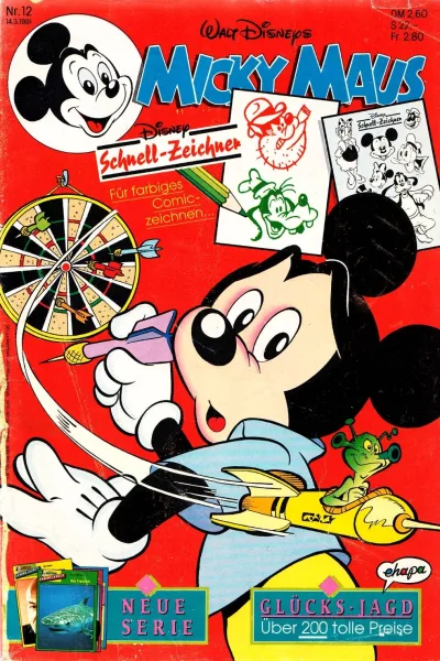 Cover of Issue #199112