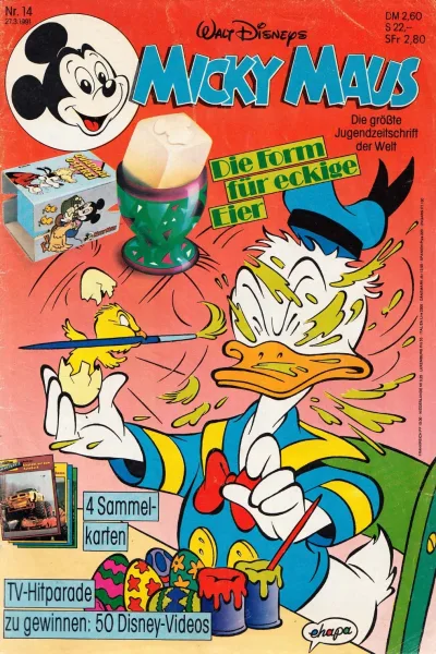 Cover of Issue #199114