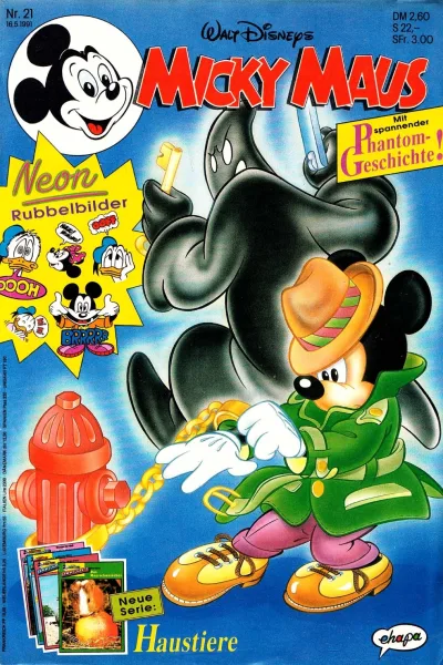 Cover of Issue #199121
