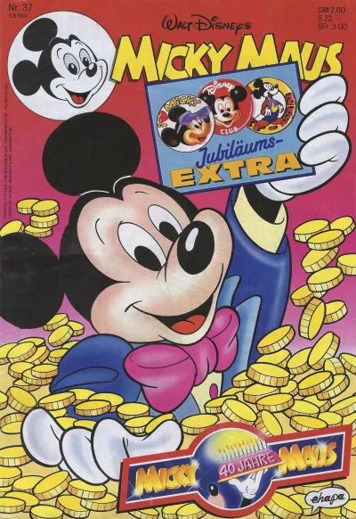 Cover of Issue #199137