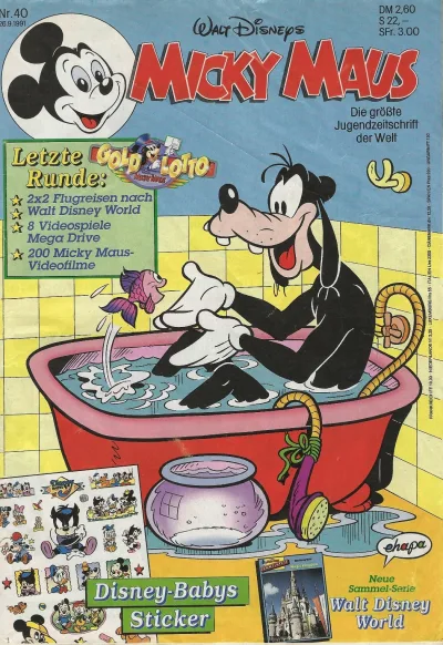 Cover of Issue #199140