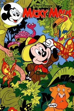 Issue #199146
