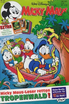 Issue #199147
