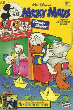 Issue #199149