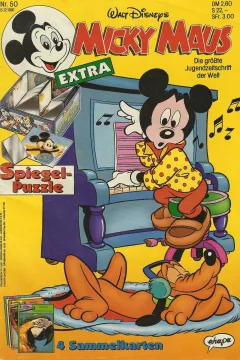 Issue #199150
