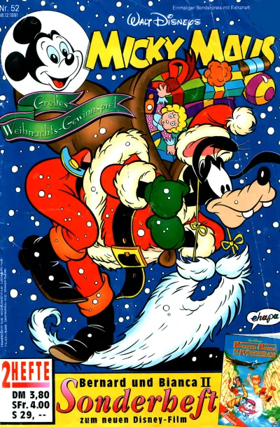 Cover of Issue #199152