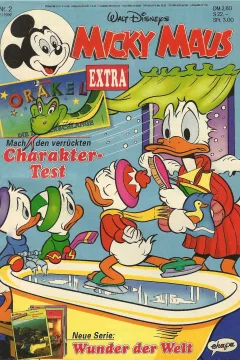 Issue #199202