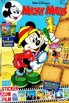 Issue #199203