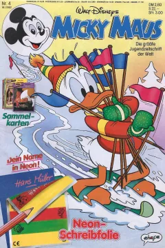 Issue #199204