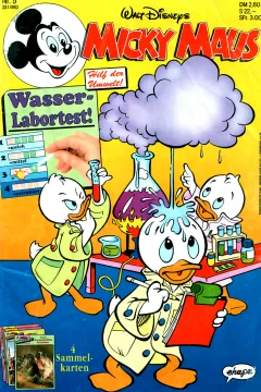Issue #199205