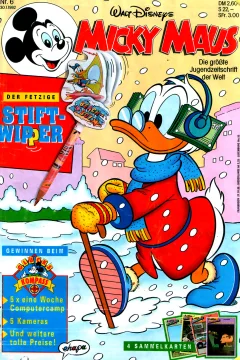 Issue #199206